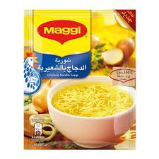 شوربة ماجي شعيرية لبناني 12 ظرف